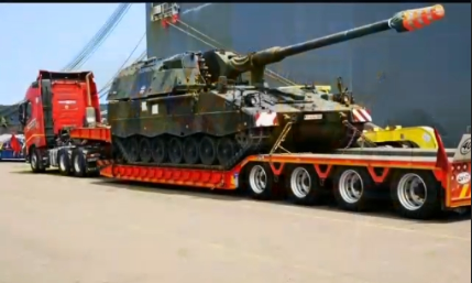 tank